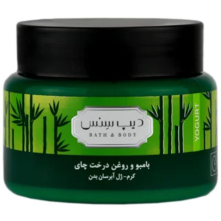 ماست بدن (کرم ژل آبرسان بدن) بامبو و درخت چای مناسب پوست چرب دیپ سنس