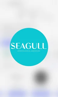 سی گل