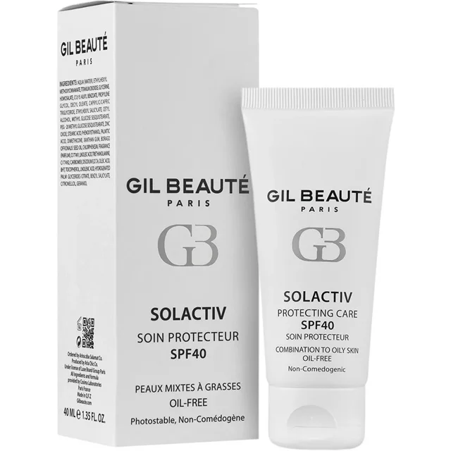 کرم ضدآفتاب spf40 ژیل بوته مناسب پوست مختلط تا چرب سل اکتیو