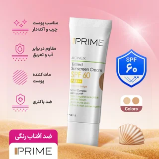 کرم ضدآفتاب رنگی SPF60 پرایم بژ روشن مخصوص پوست مختلط تا چرب فاقد چربی