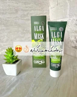 ماسک صورت جلبک فورمس ۱۰۰ میل مناسب انواع پوست