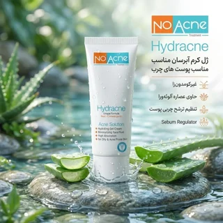 ژل کرم آبرسان صورت نو آکنه مدل Hydracne حجم 40 میلی‌لیتر