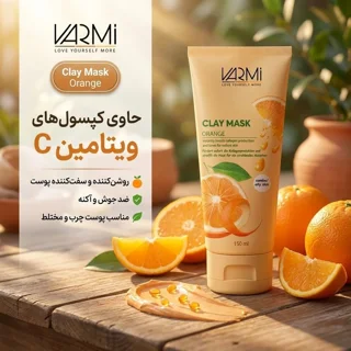 ماسک صورت خاک رسی پرتقال وارمی مدل Clay Mask حجم 150 میلی‌لیتر ضد جوش و آکنه