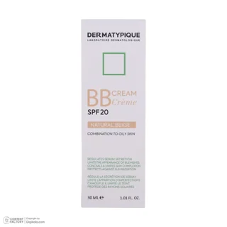 کرم پودر BB درماتیپیک دارای spf 20 رنگ بژ طبیعی حجم 30 میلی لیتر