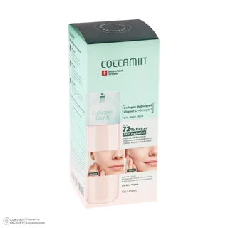 کرم مرطوب کننده صورت و گردن کلامین مدل Collagen Bank